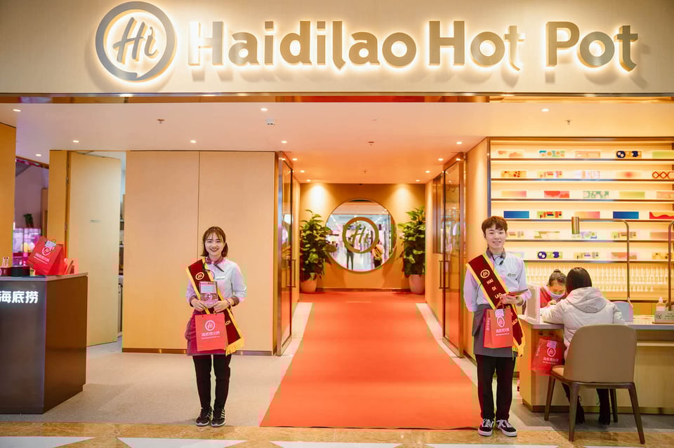 Haidilao Ocean park